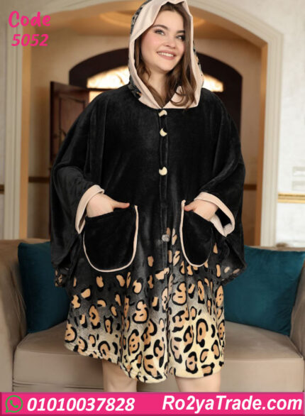 كاش مايوه بيتي شتوي