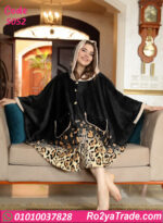 كاش مايوه بيتي شتوي