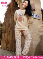 بيجامة حريمي شتوي