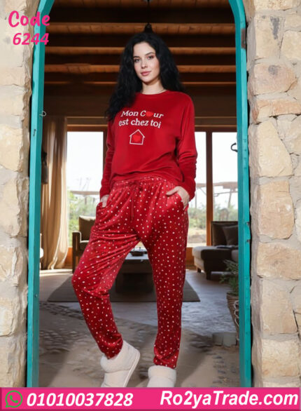 بيجامة حريمي شتوي