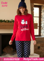 بيجامة حريمي شتوي