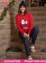 بيجامة حريمي شتوي