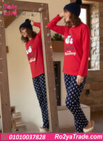 بيجامة حريمي شتوي