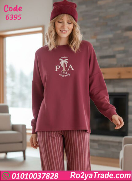 بيجامة شتوي حريمي