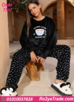 بيجامة شتوي حريمي