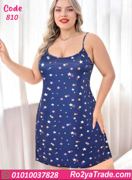 لانجري قصير مطبوع نجوم بيج سايز