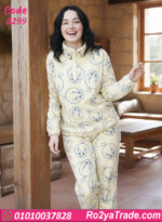 بيجامة شتوي حريمي