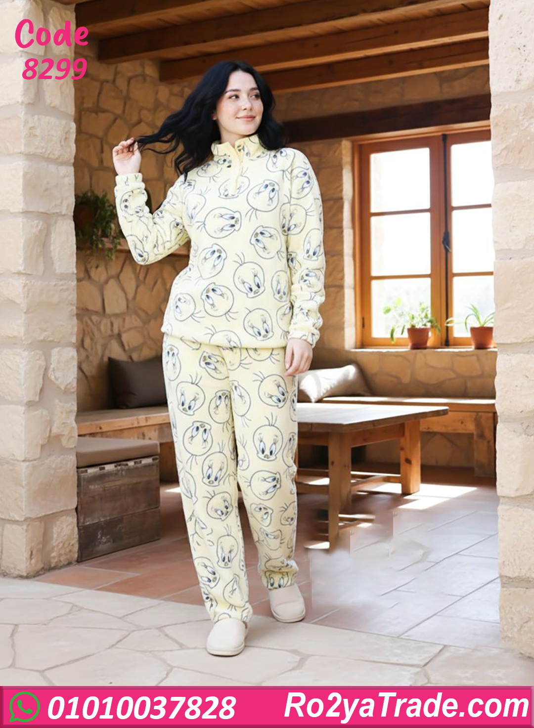 8299-4 بيجامة شتوي حريمي