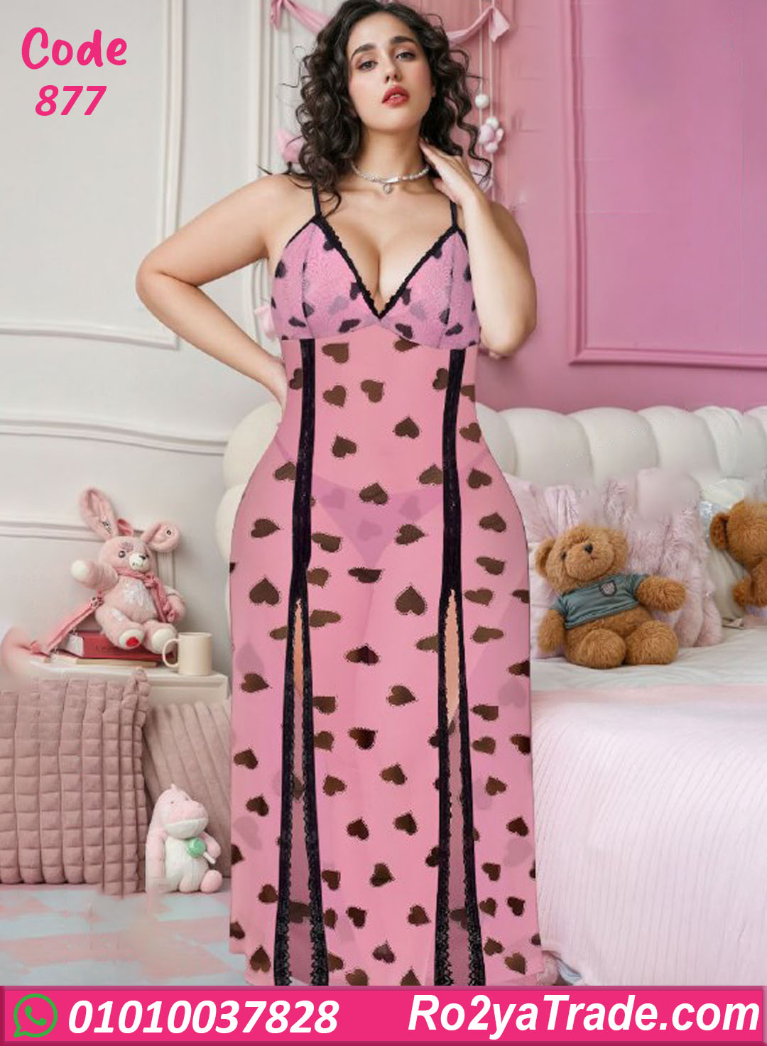 لانجري طويل قلوب بيج سايز