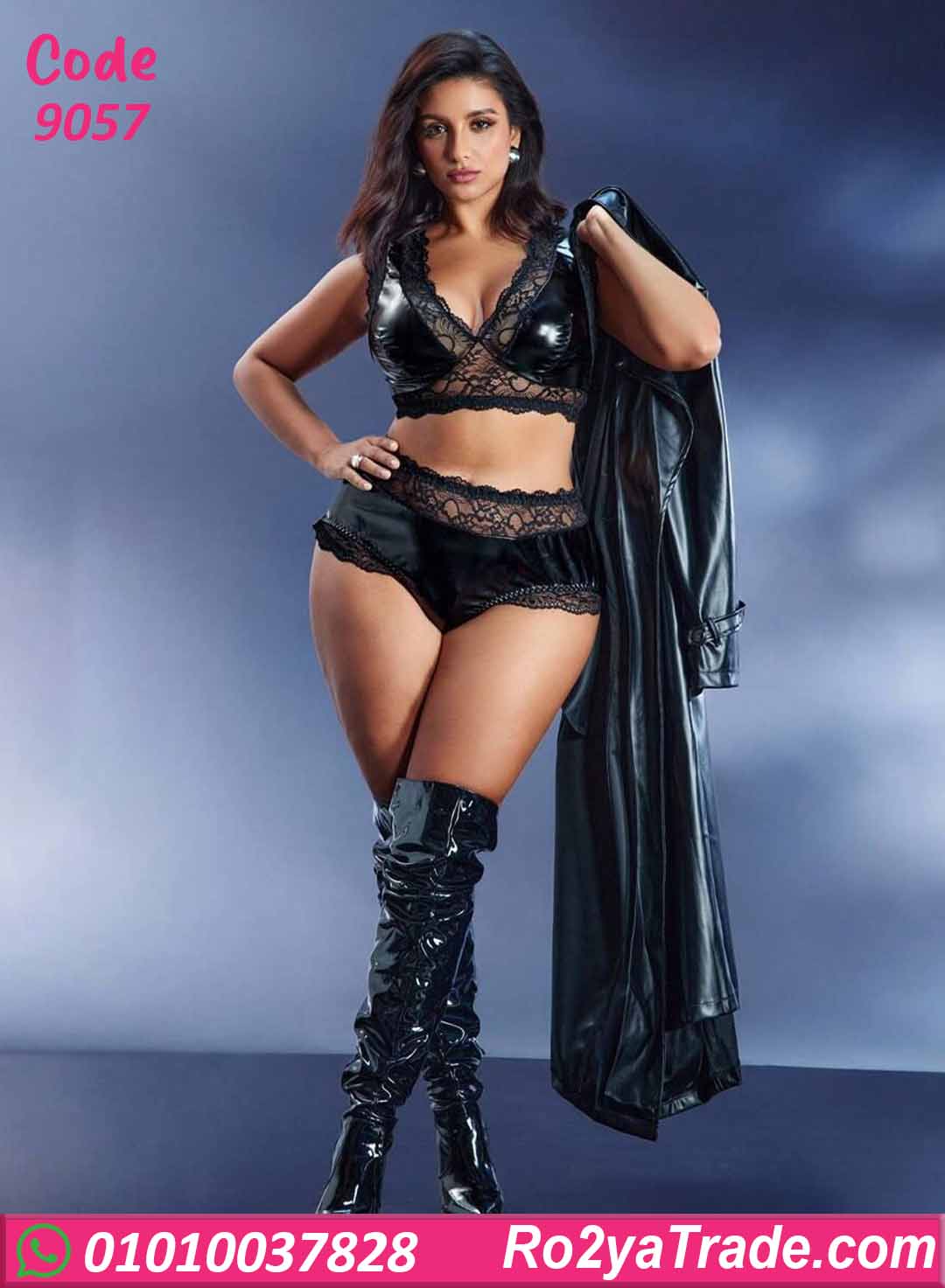 9057-3 لانجري جلد