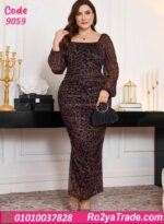 دريسات صيفي طويلة