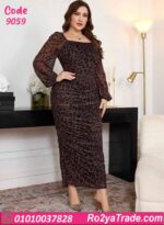 دريسات صيفي طويلة