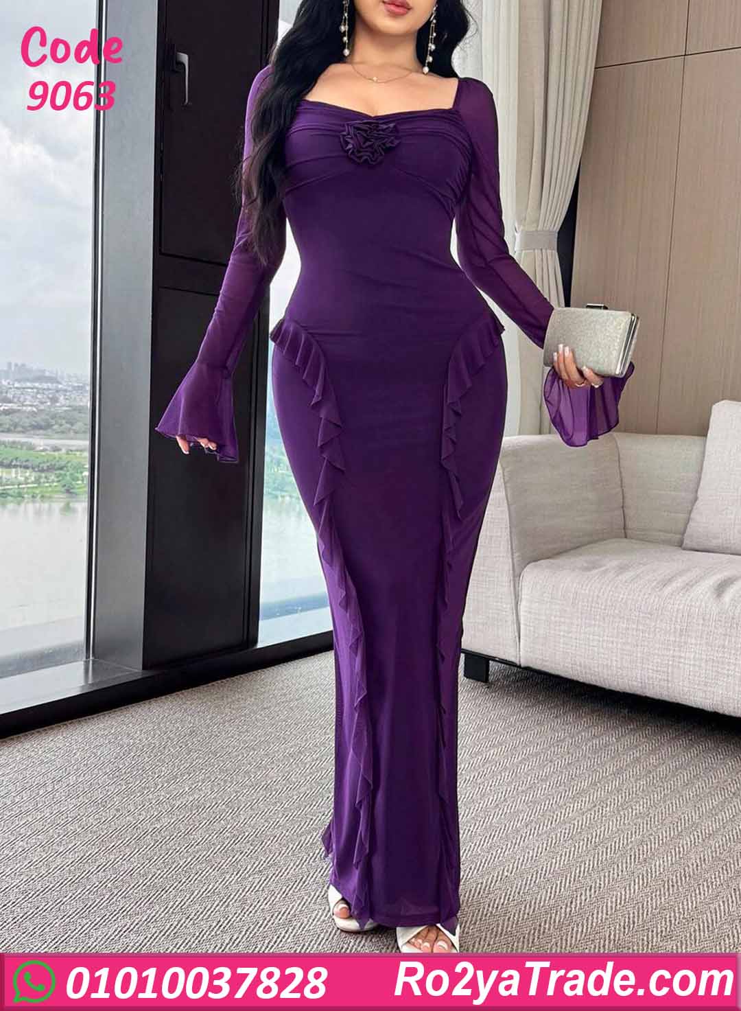 9063-5 دريس صيفي طويل