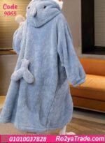 كاش بيتي شتوي