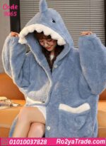 كاش بيتي شتوي