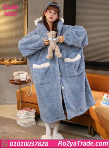 كاش بيتي شتوي