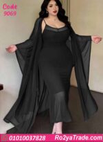 لانجري طويل