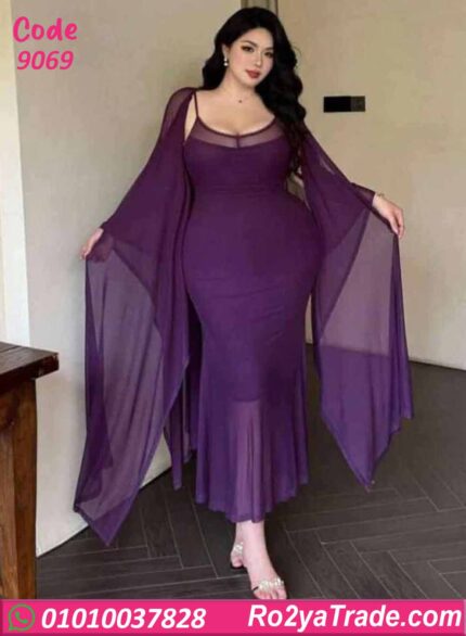 لانجري طويل