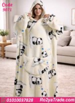 كاش مايوه بيتي شتوي