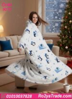 كاش مايوه بيتي شتوي