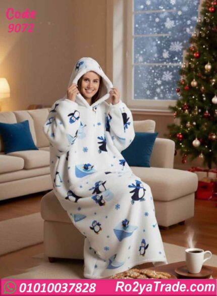 كاش مايوه بيتي شتوي