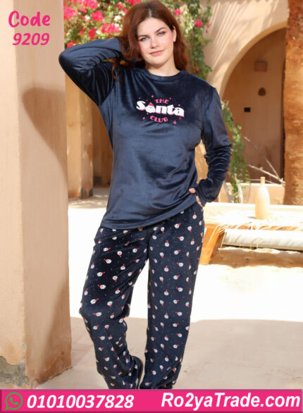 بيجامة شتوي حريمي