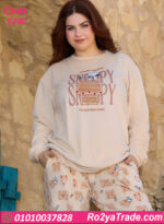 بيجامة شتوي حريمي