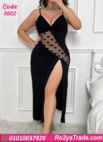 لانجري طويل