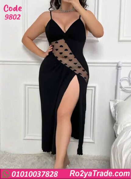 لانجري طويل