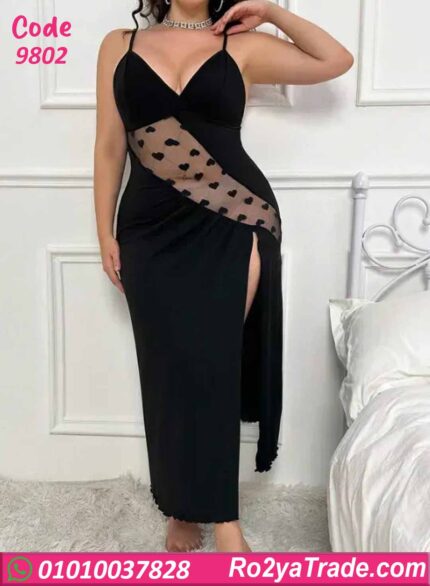 لانجري طويل