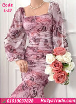 دريس صيفي طويل