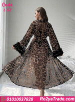 روب لانجري تايجر