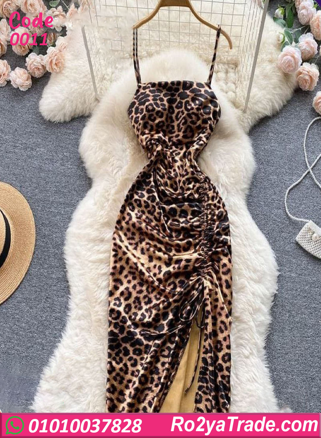 لانجري تايجر طويل