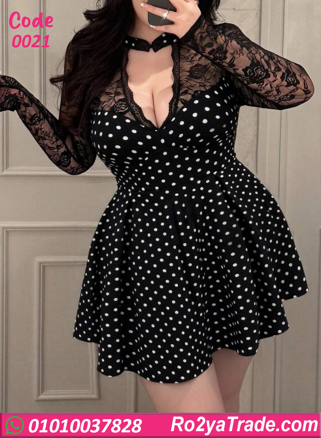 دريس صيفي قصير منقط