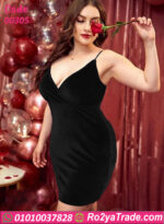 لانجري قصير حريمي