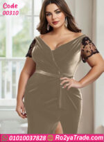 دريس صيفي طويل حريمي