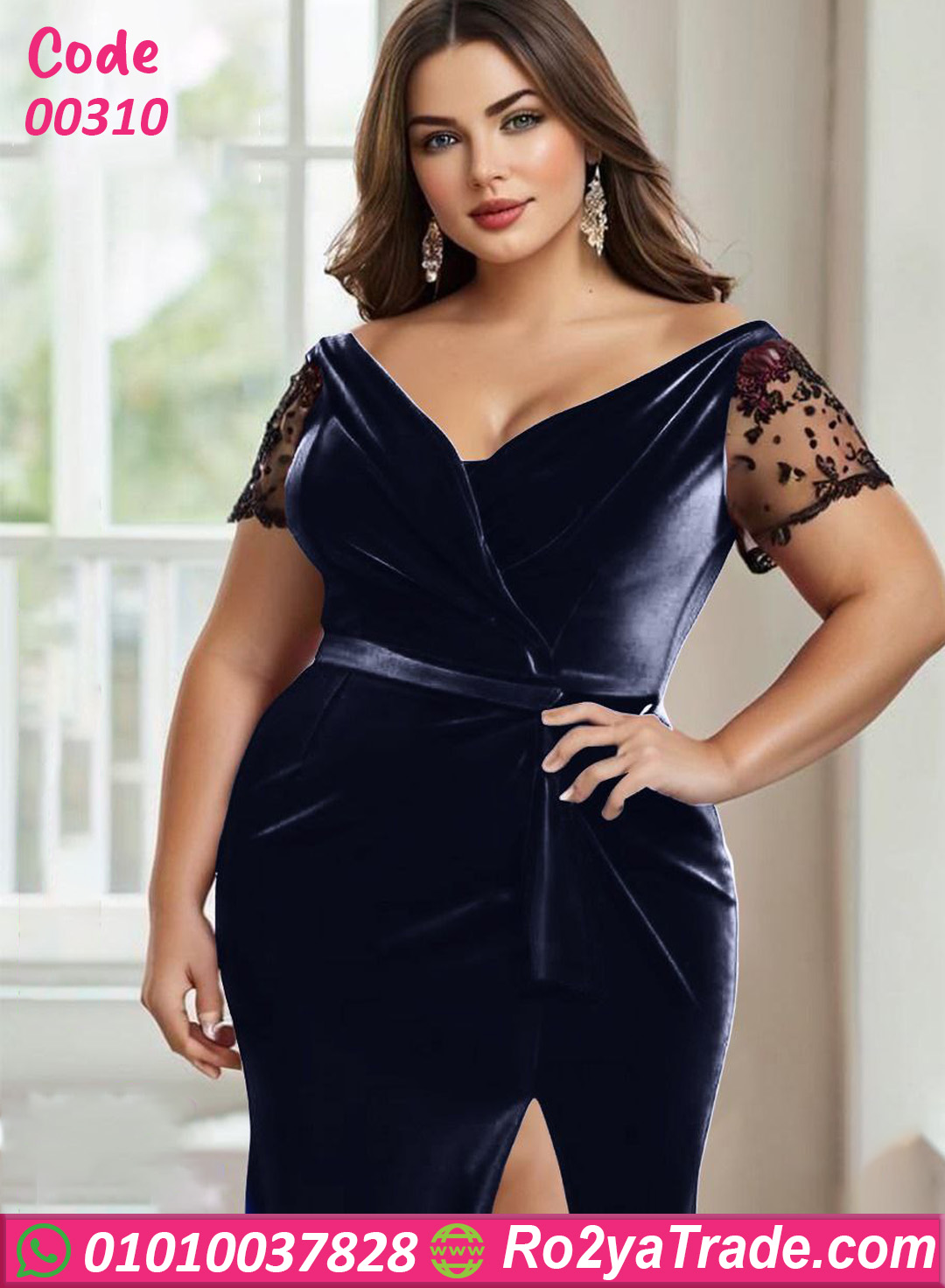 دريس صيفي طويل حريمي