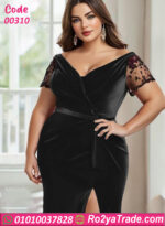 دريس صيفي طويل حريمي