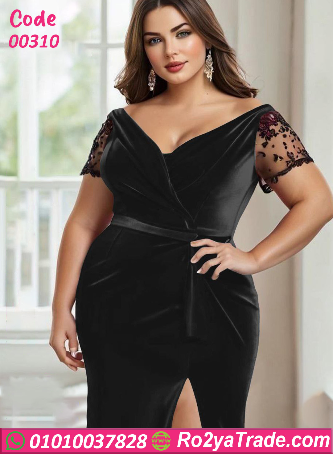 دريس صيفي طويل حريمي