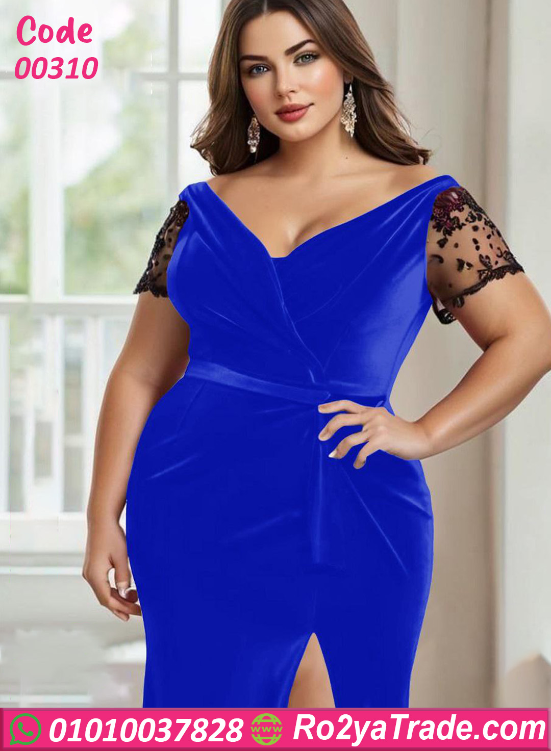 دريس صيفي طويل حريمي