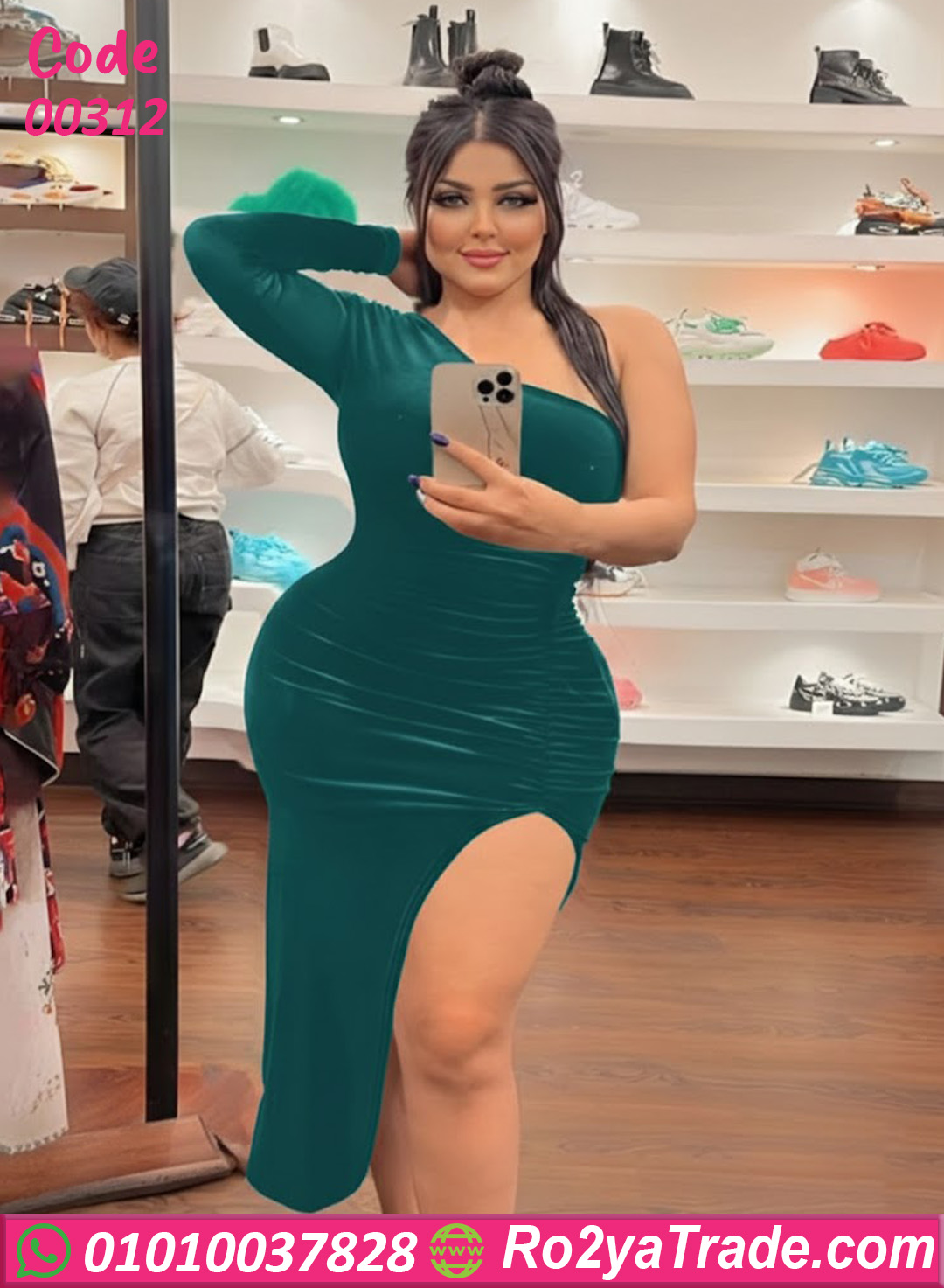 00312 دريس شتوي قصير حريمي