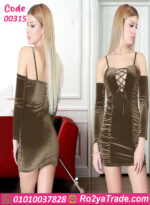 لانجري قصير حريمي