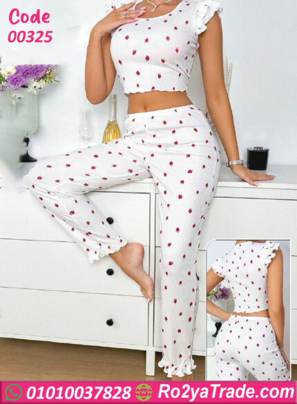 بيجامة حريمي صيفي