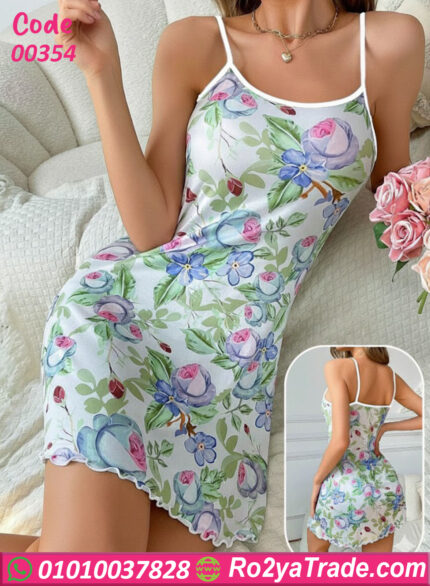 كاش مايوه بيتي صيفي