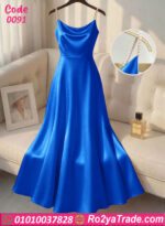 دريس صيفي طويل ستان