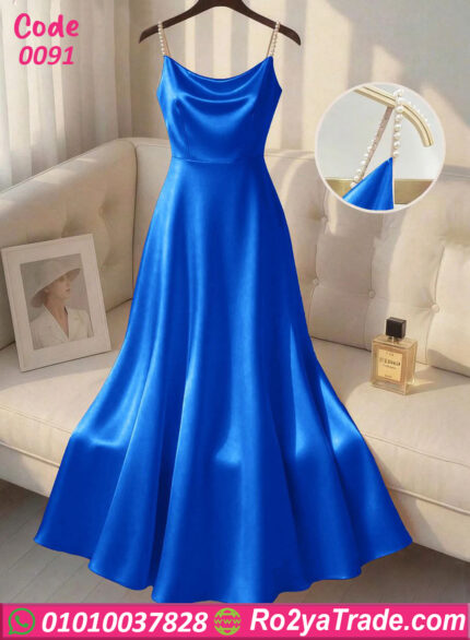 دريس صيفي طويل ستان