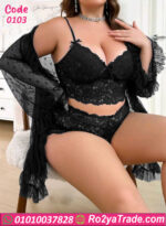 طقم داخلي بالروب حريمي