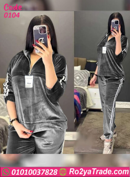 ترنج حريمي شتوي