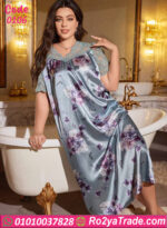 كاش بيتي صيفي حريمي