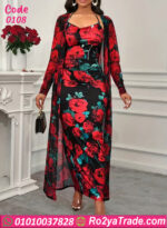 دريس صيفي طويل حريمي